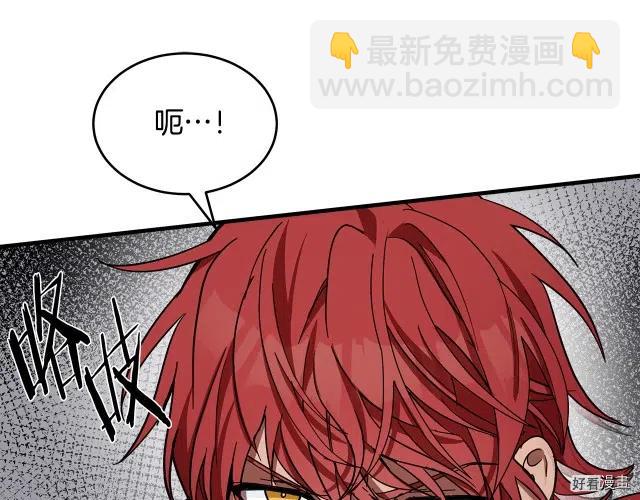 第71话29