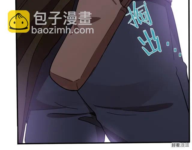 第71话36