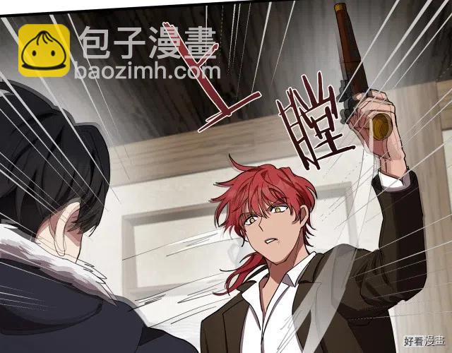 第71话38