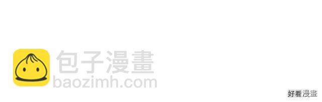 第71话40