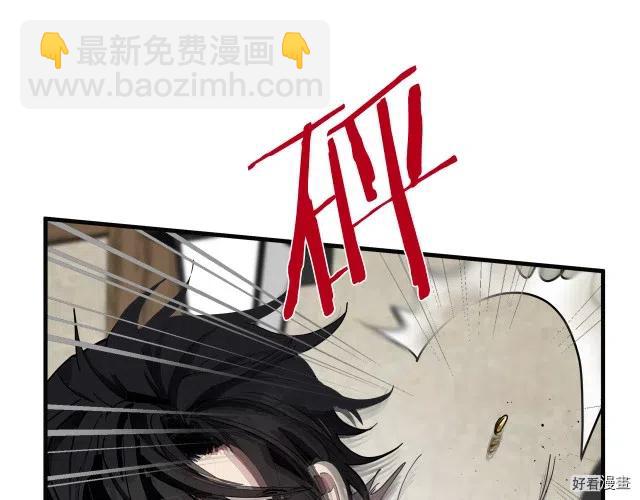 第71话41