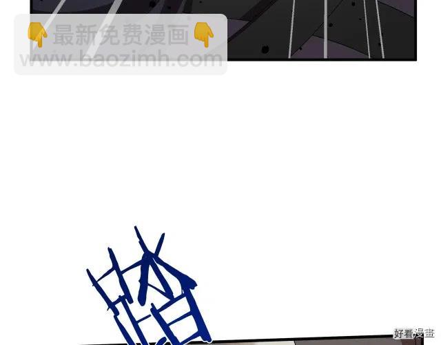 第71话43