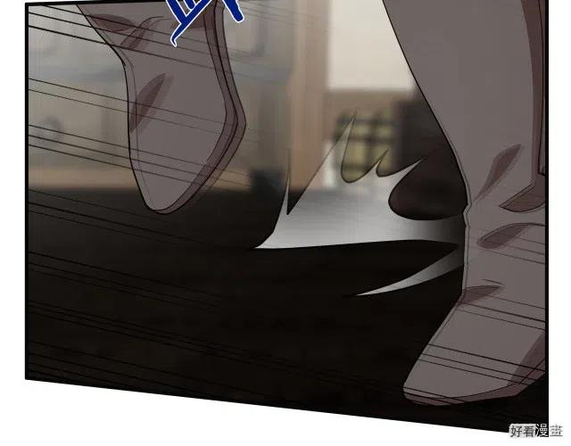 第71话44