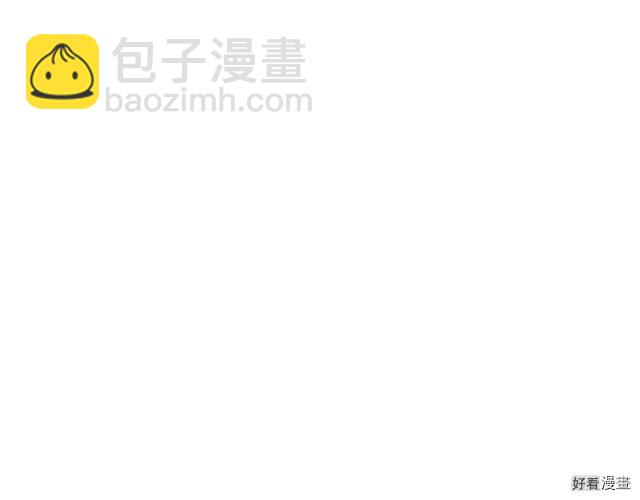 第71话45