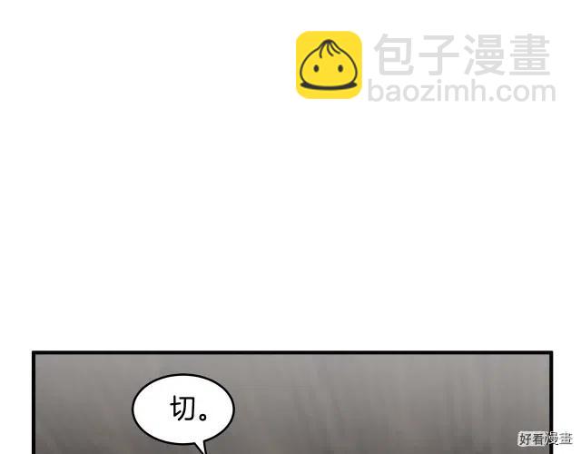 第71话48