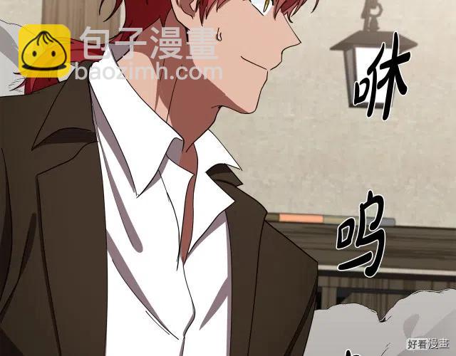 第71话5