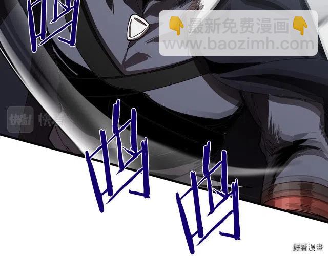 第71话51