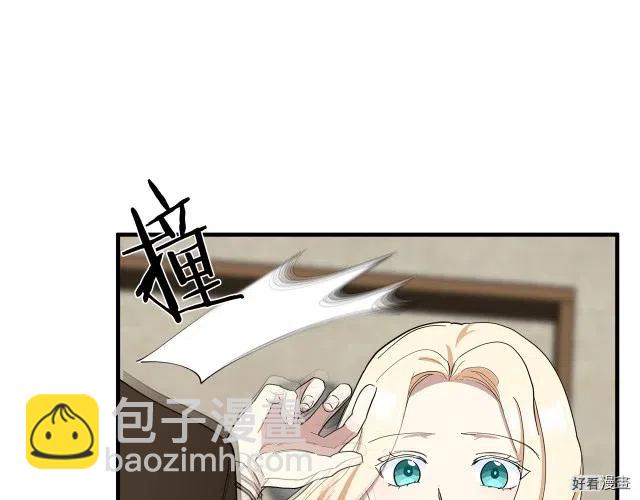 第71话55