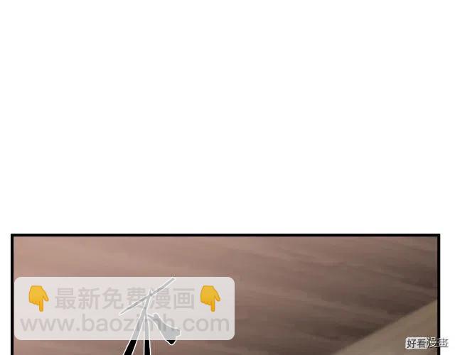 第71话57