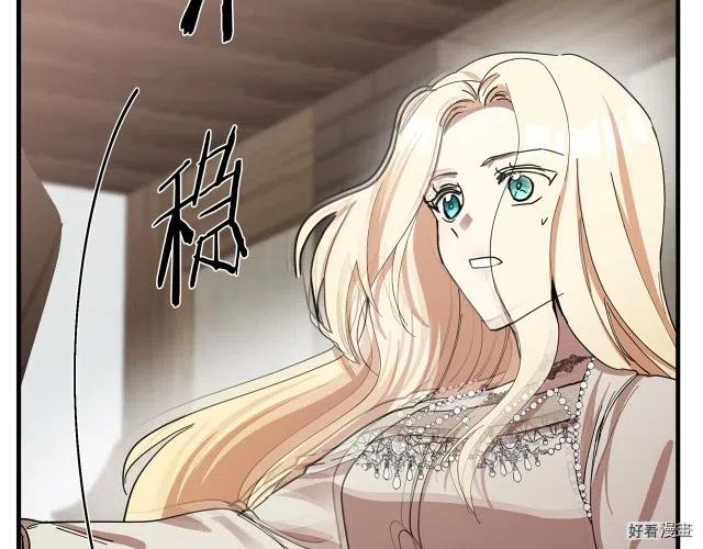 第71话58