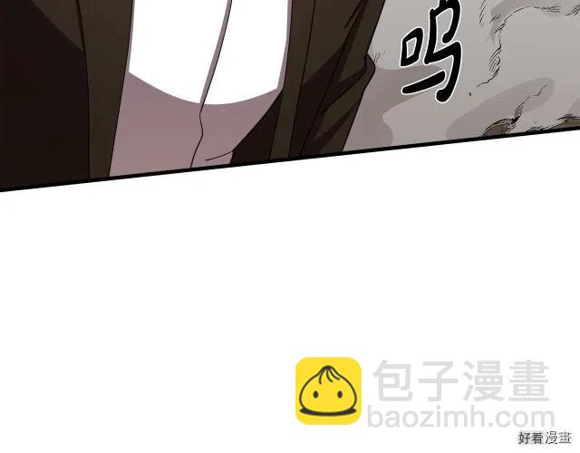 第71话6