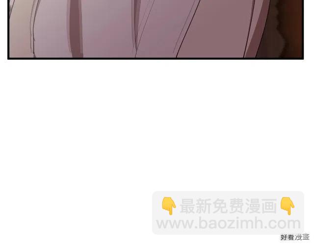 第71话60