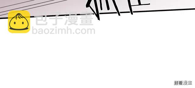 第71话64