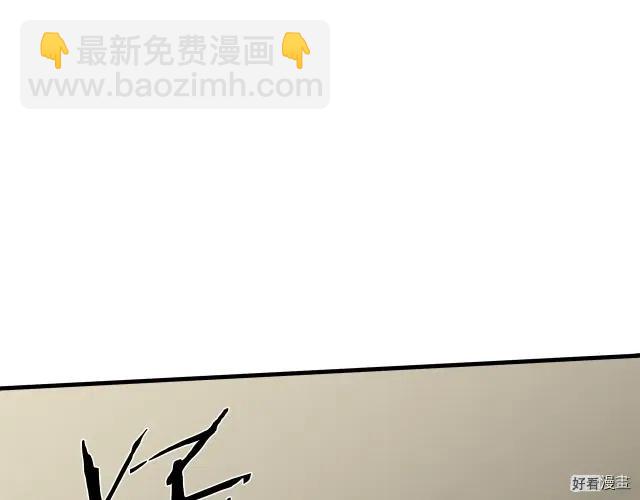 第71话65