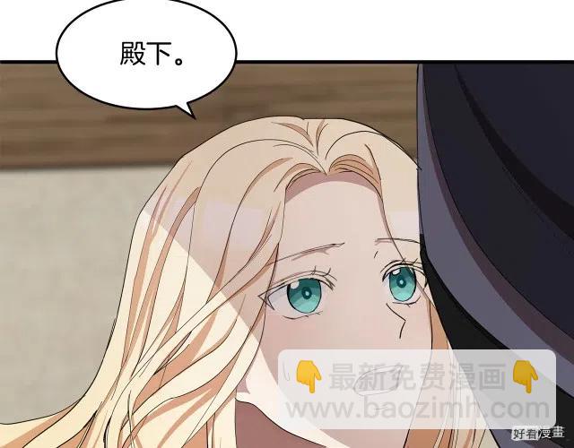 第71话70
