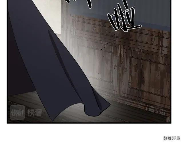 第71话74