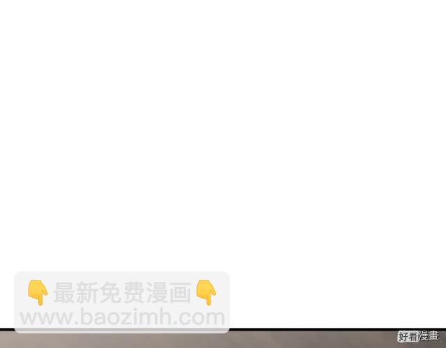 第71话75