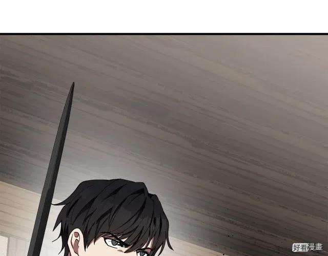 第71话79