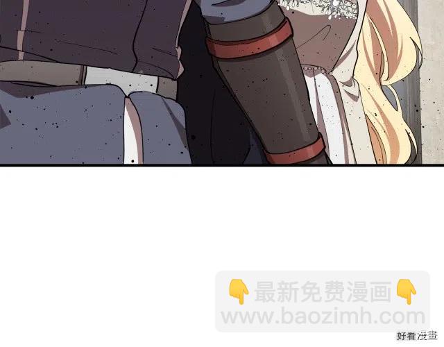 第71话81