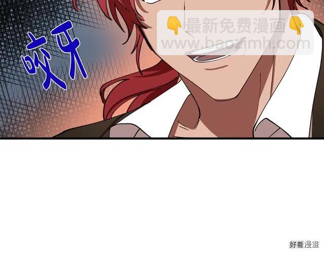 第71话84