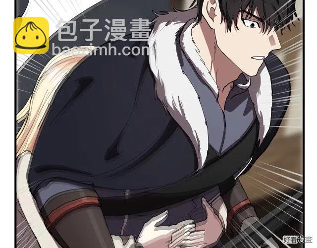 第71话88
