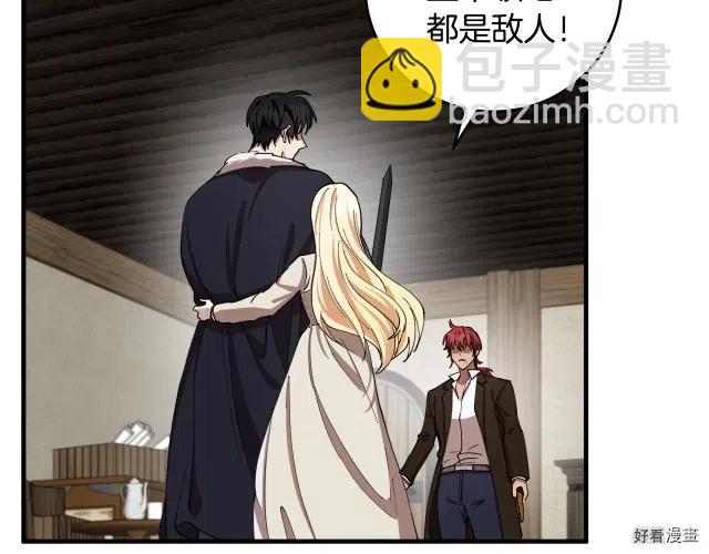 第71话99