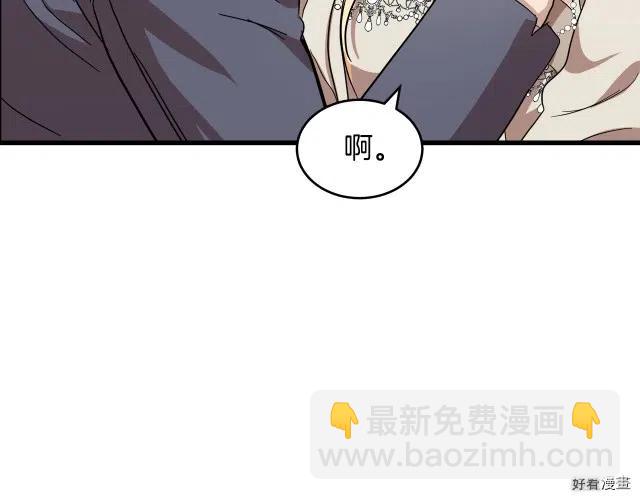 第72话103