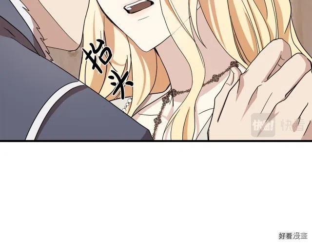 第72话109