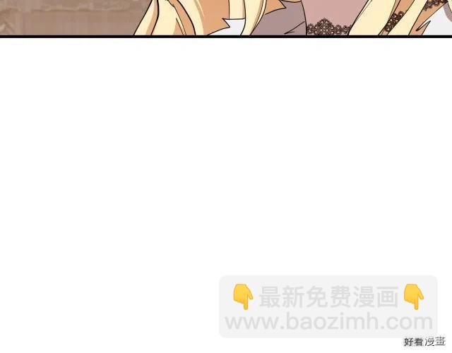 第72话11