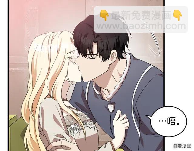 第72话111