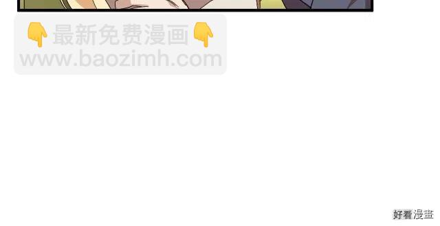 第72话112