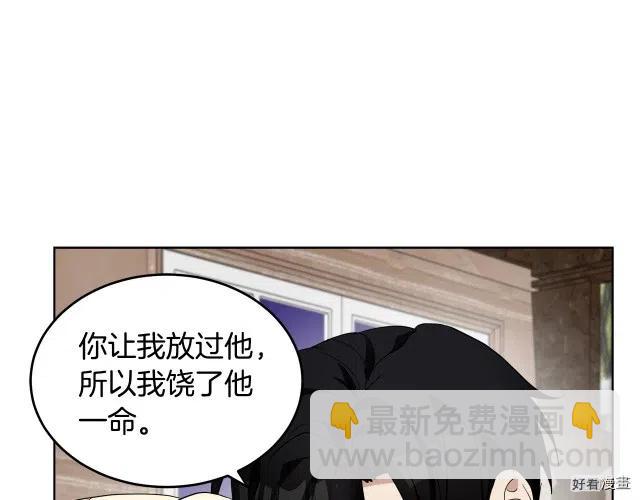 第72话113