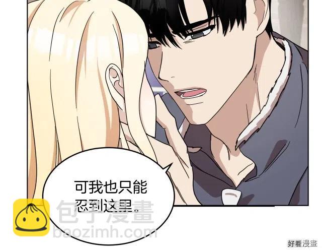 第72话114