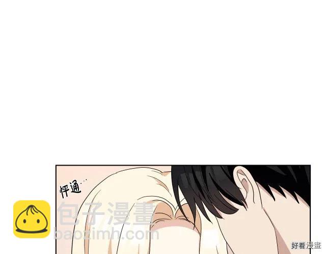 第72话118