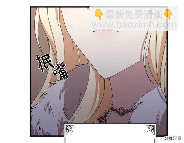 第72话12