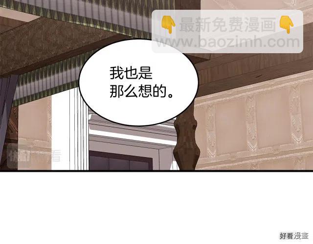 第72话124