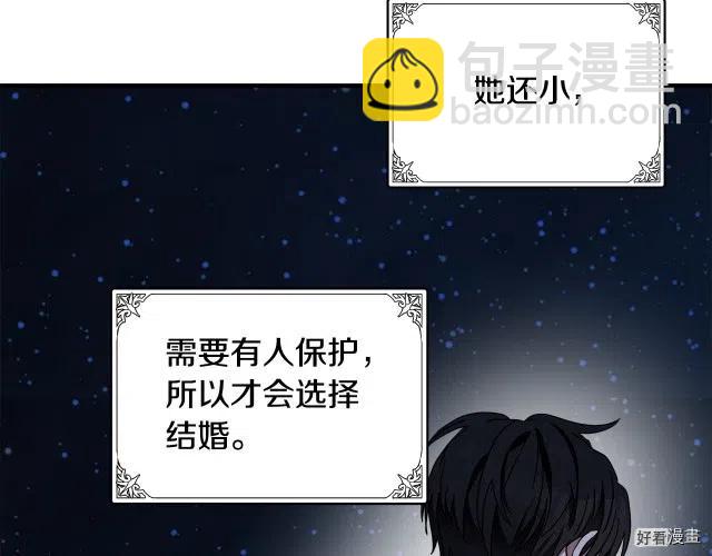 第72话127