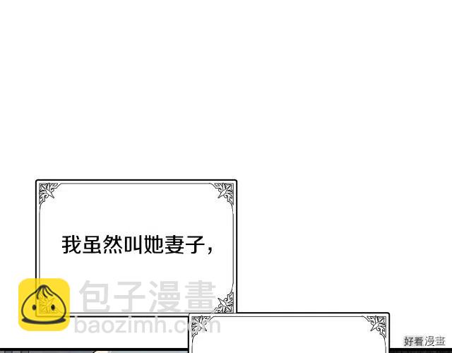 第72话130