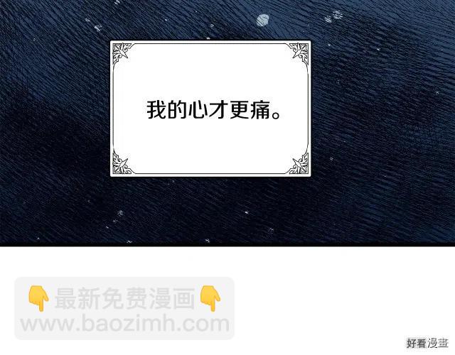 第72话135