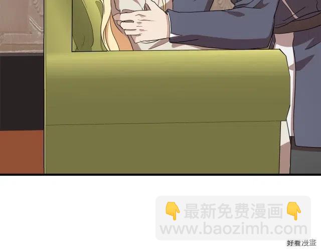 第72话138