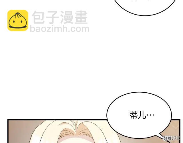 第72话144