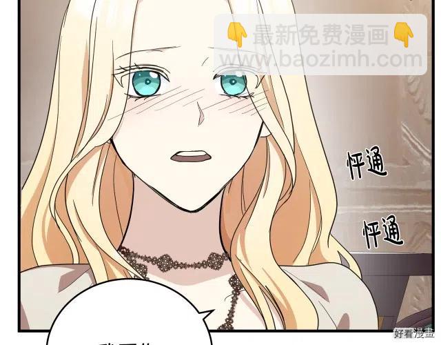 第72话145