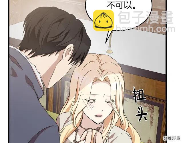第72话147