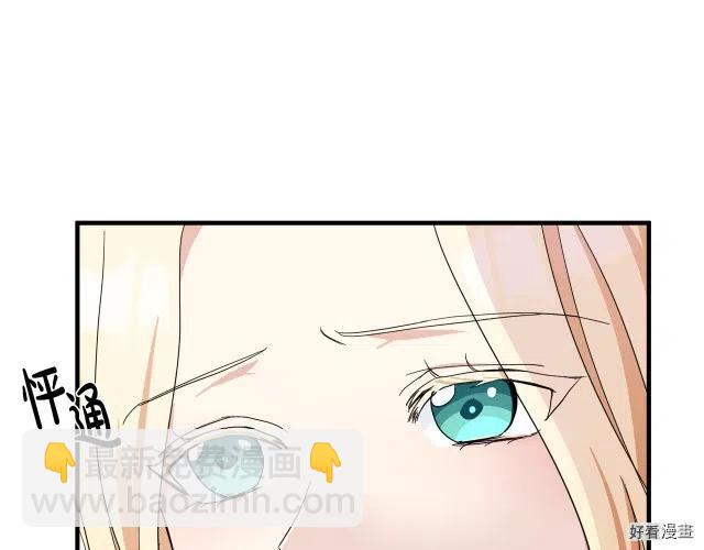 第72话152