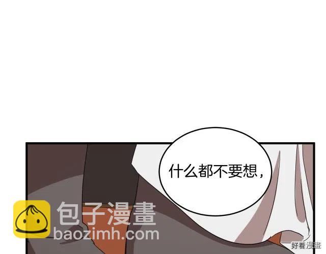 第72话157