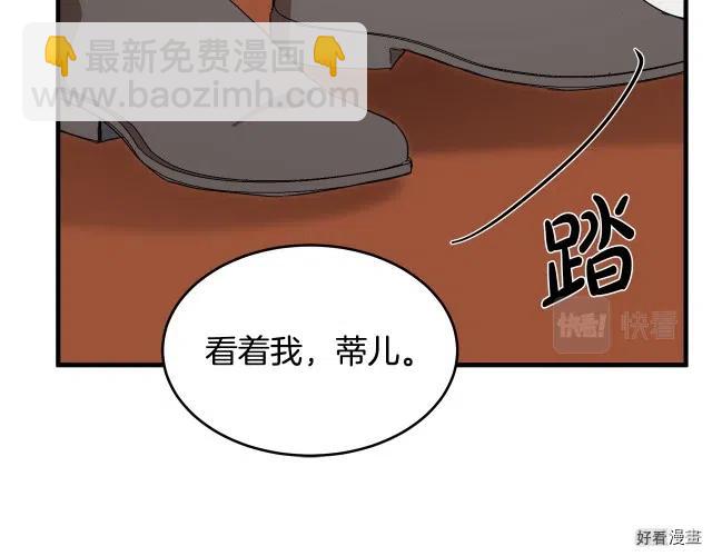第72话162