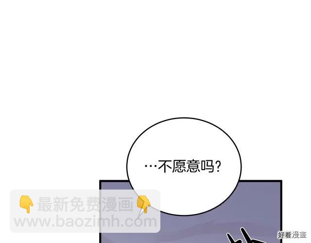 第72话164