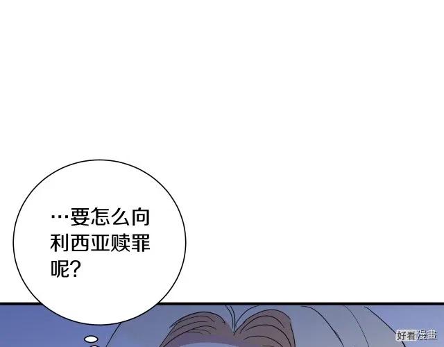 第72话178