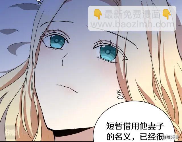 第72话179