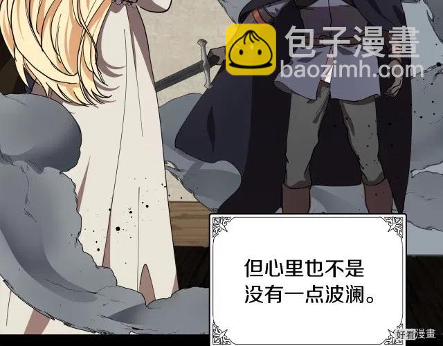 第72话18